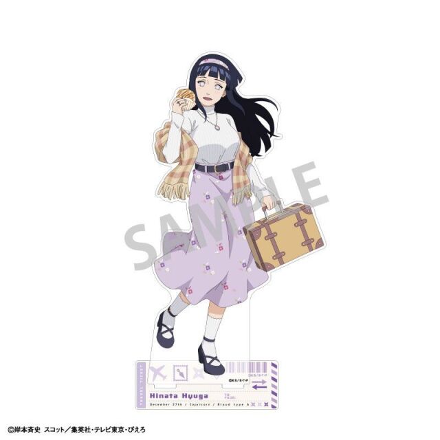 【2月予約】NARUTO-ナルト- 疾風伝 ビッグアクリルスタンド 日向ヒナタ／ぶらっと旅の巻！ キャラグッズ 4550432296237