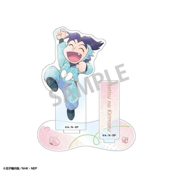 【12月予約】忍たま乱太郎 アクリルスタンド 摂津のきり丸／カミアニTOUCH4 キャラグッズ 4550432300446
