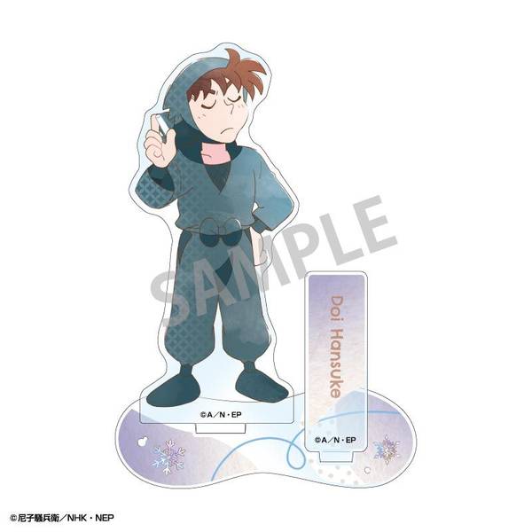 【12月予約】忍たま乱太郎 アクリルスタンド 土井半助／カミアニTOUCH4 キャラグッズ 4550432300460
