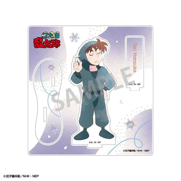 忍たま乱太郎 アクリルスタンド 土井半助／カミアニTOUCH4