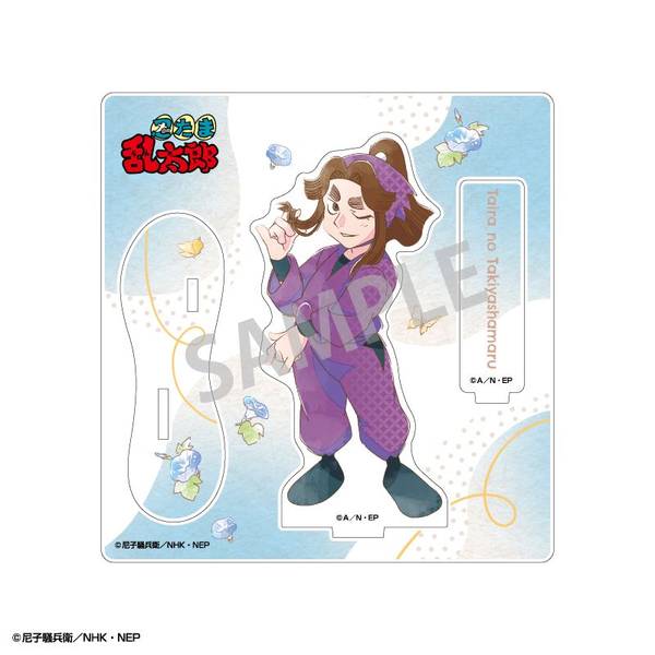 忍たま乱太郎 アクリルスタンド 平滝夜叉丸／カミアニTOUCH4