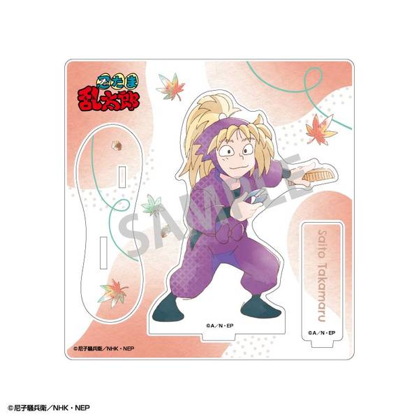 忍たま乱太郎 アクリルスタンド 斉藤タカ丸／カミアニTOUCH4