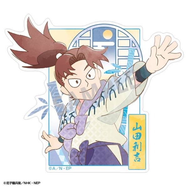 【12月予約】忍たま乱太郎 ミニデコステッカー 山田利吉/カミアニTOUCH キャラグッズ 4550432300910