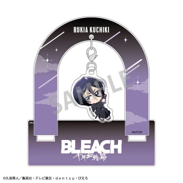 【2月予約】TVアニメ『BLEACH 千年血戦篇』 ぶら下がりアクリルスタンド 朽木 ルキア／おっこち キャラグッズ 4550432301641