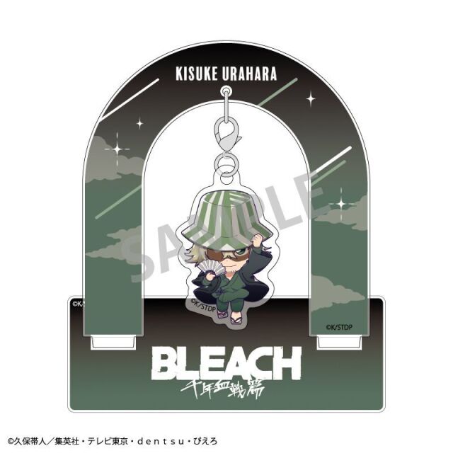 【2月予約】TVアニメ『BLEACH 千年血戦篇』 ぶら下がりアクリルスタンド 浦原 喜助／おっこち キャラグッズ 4550432301658