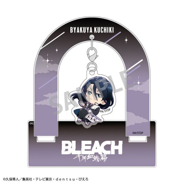 【2月予約】TVアニメ『BLEACH 千年血戦篇』 ぶら下がりアクリルスタンド 朽木 白哉／おっこち キャラグッズ 4550432301672