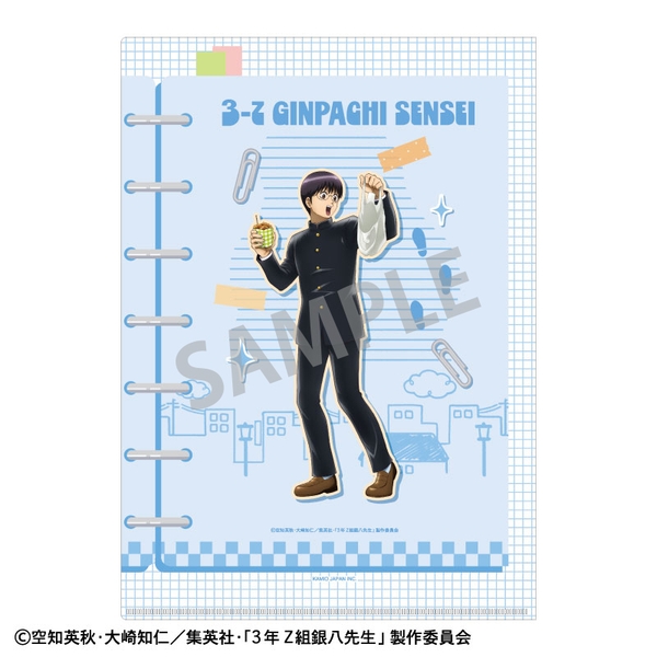 3年Z組銀八先生 A4シングルクリアファイル 志村新八／寄り道買い食い日和
