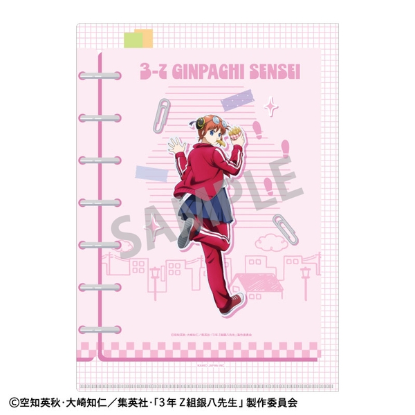 3年Z組銀八先生 A4シングルクリアファイル 神楽／寄り道買い食い日和