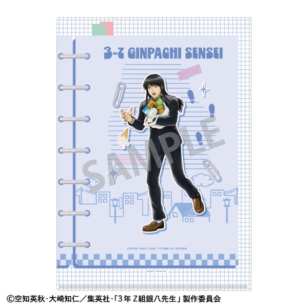 3年Z組銀八先生 A4シングルクリアファイル 桂小太郎／寄り道買い食い日和