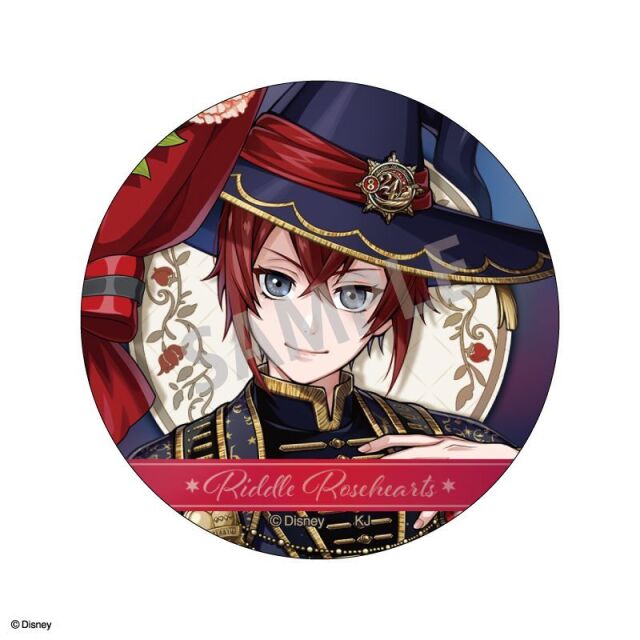 ディズニー ツイステッドワンダーランド』 トレーディングオーロラ