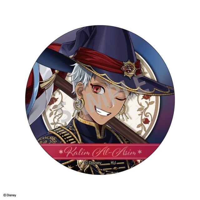 ディズニー ツイステッドワンダーランド』 トレーディングオーロラ