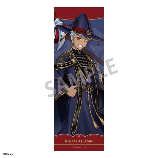 【3月予約】『ディズニー ツイステッドワンダーランド』 ロングスクエア缶バッジ カリム・アルアジーム／ブルームバースデーver. キャラグッズ 4550432316072