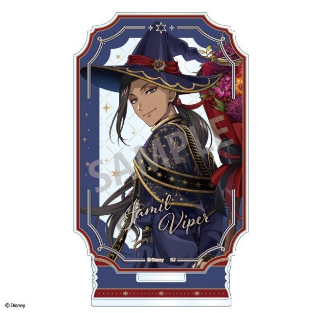 【3月予約】『ディズニー ツイステッドワンダーランド』 レイヤードアクリルスタンド ジャミル・バイパー／ブルームバースデーver. キャラグッズ 4550432316300