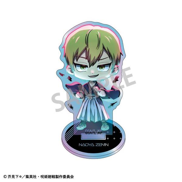 【3月予約】呪術廻戦 オーロラミニアクリルスタンド 禪院直哉 キャラグッズ 4550432319462