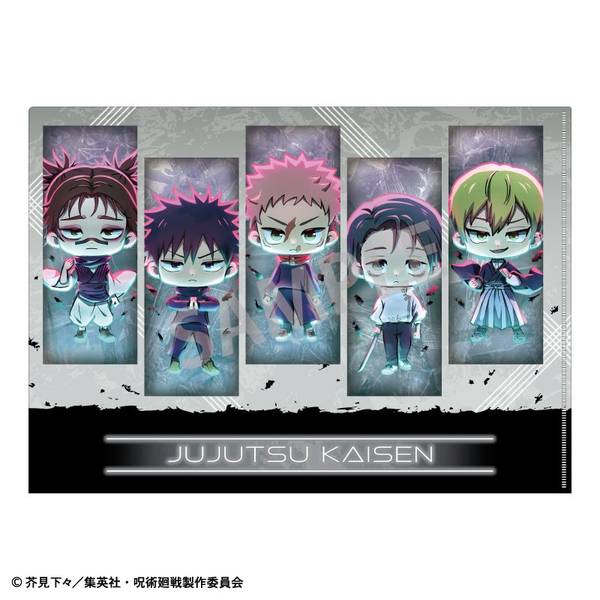 呪術廻戦 クリアファイル Class Photo | 4573689801597 | ポストホビー