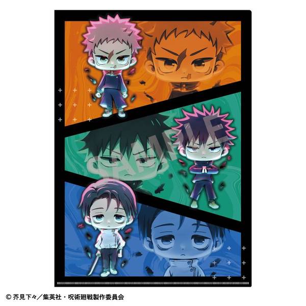 【3月予約】呪術廻戦 A4シングルクリアファイル B キャラグッズ 4550432319509