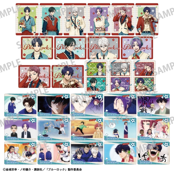 ブルーロック picharm／カントリーファッション 15個入BOX