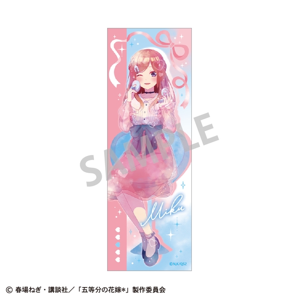 五等分の花嫁＊ ロングスクエア缶バッジ 中野三玖／メイクアップ カミアニTOUCH