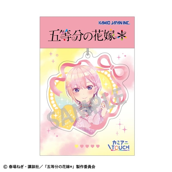 五等分の花嫁＊ アクリルキーホルダー 中野一花／メイクアップ カミアニTOUCH