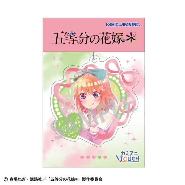 五等分の花嫁＊ アクリルキーホルダー 中野四葉／メイクアップ カミアニTOUCH