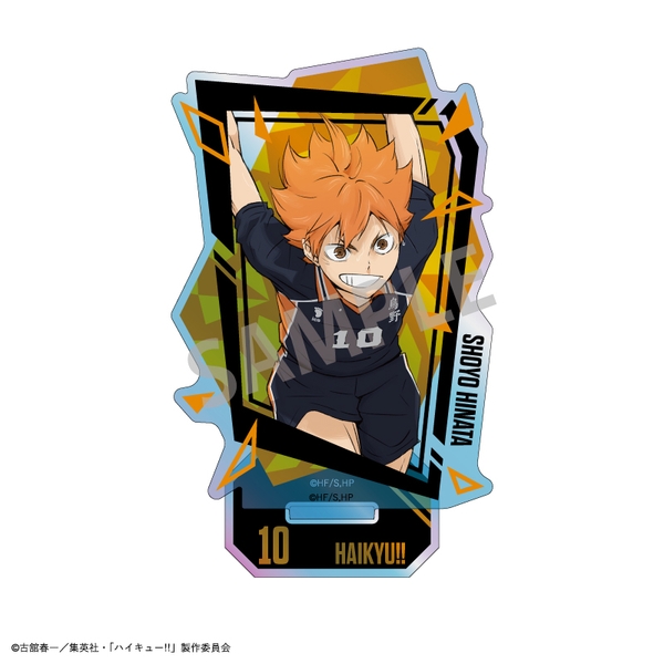 ハイキュー!! オーロラアクリルスタンド 日向 翔陽