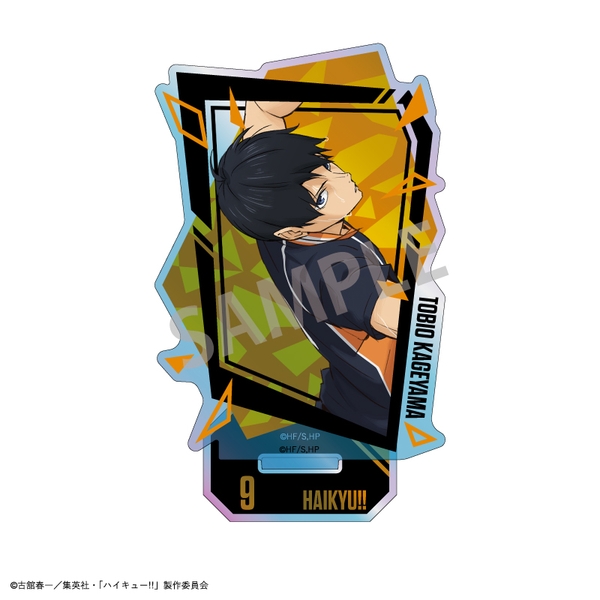 ハイキュー!! オーロラアクリルスタンド 影山 飛雄