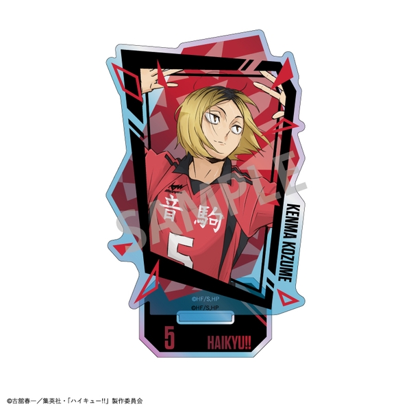 ハイキュー!! オーロラアクリルスタンド 孤爪 研磨