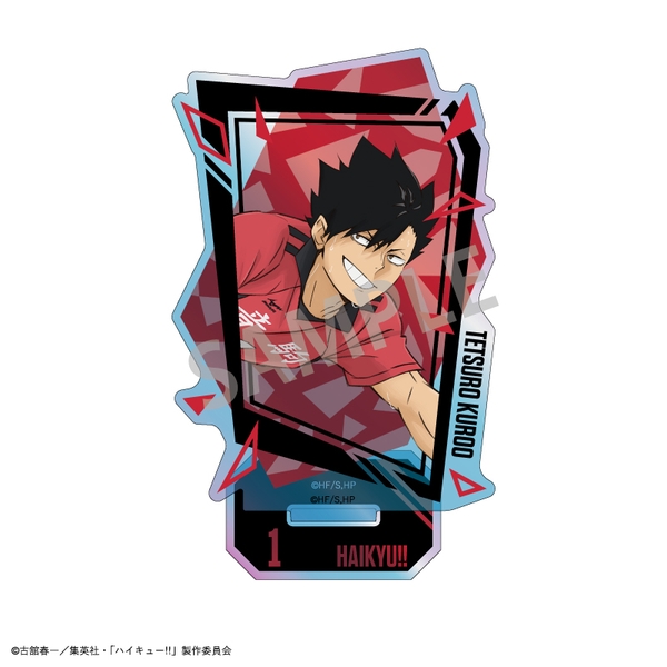 ハイキュー!! オーロラアクリルスタンド 黒尾 鉄朗