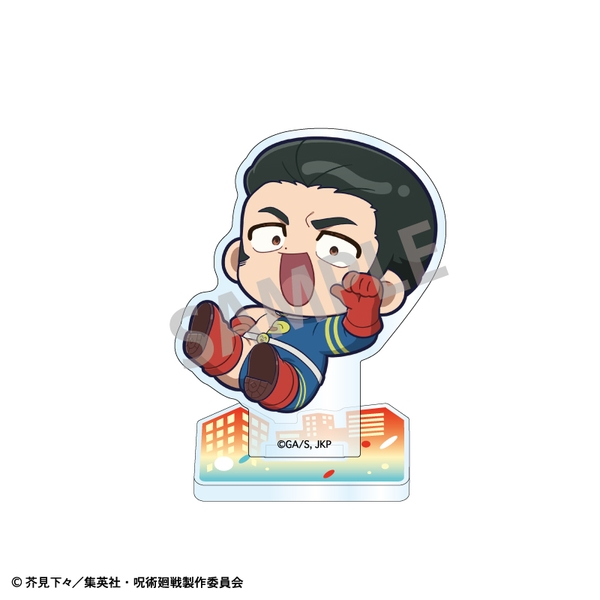 呪術廻戦 ミニアクリルスタンド 高羽史彦