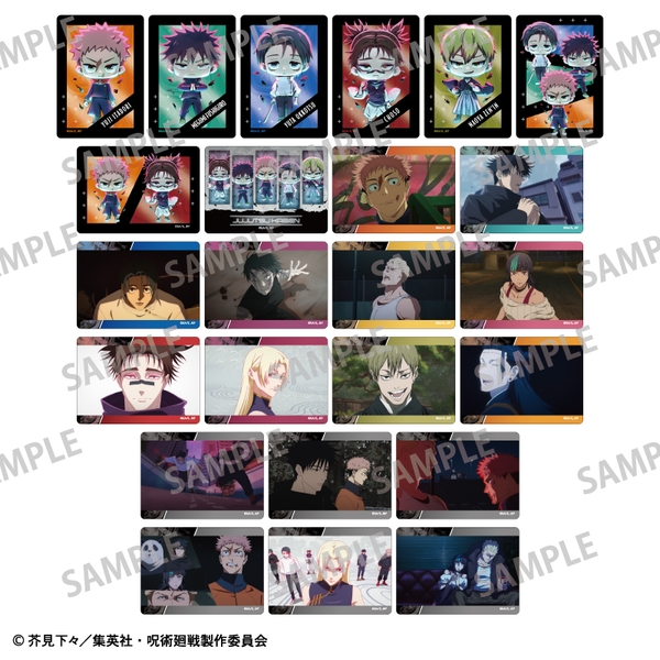 呪術廻戦 Picharm 12個入BOX