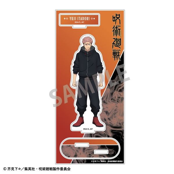 呪術廻戦 アクリルスタンド 虎杖悠仁