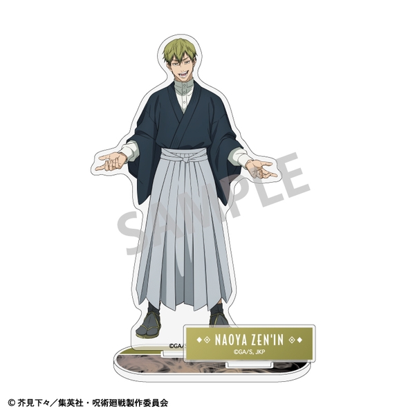 BLEACH 千年血戦篇綾瀬川弓親 BIGアクリルスタンド | 4571622844021