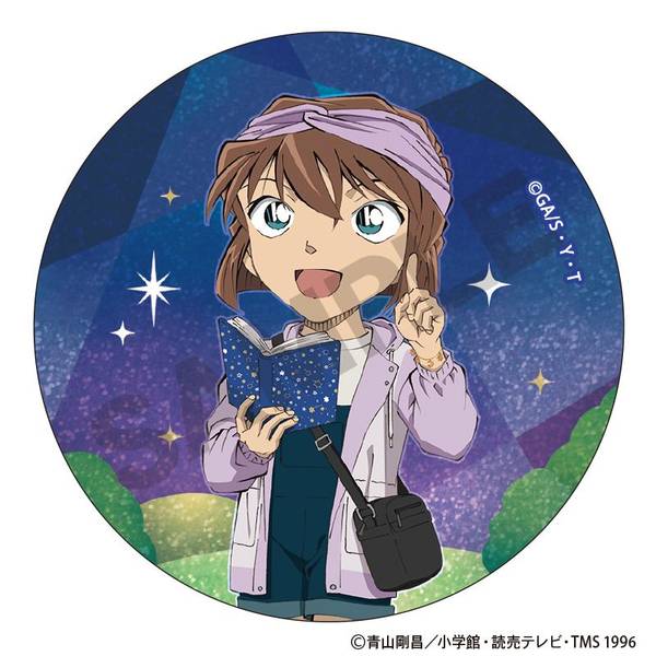 名探偵コナン トレーディングきらホロ☆MIX缶バッジ 天体観測 10