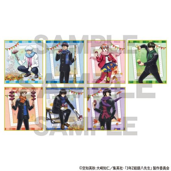 【2月予約】３年Z組銀八先生 トレーディングミニ色紙 焼き芋 7個入BOX キャラグッズ 4550451270935