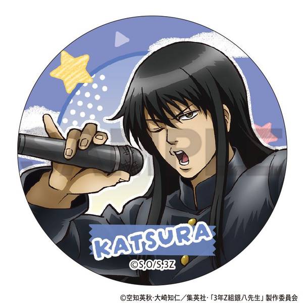 3年Z組銀八先生 トレーディング缶バッジ 文化祭準備 7個入BOX