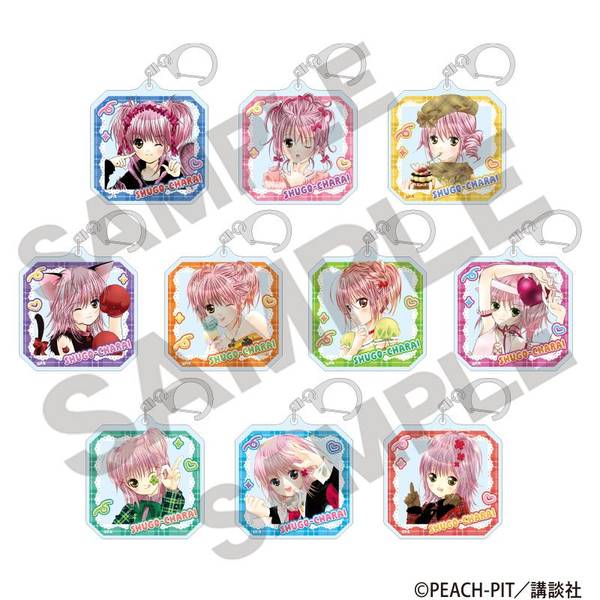 【7月予約】しゅごキャラ！ トレーディングアクリルキーホルダー 10個入BOX キャラグッズ 4550451303695