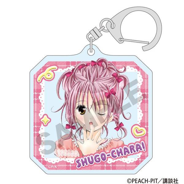 しゅごキャラ！ トレーディングアクリルキーホルダー 10個入BOX