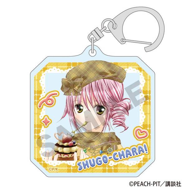しゅごキャラ！ トレーディングアクリルキーホルダー 10個入BOX
