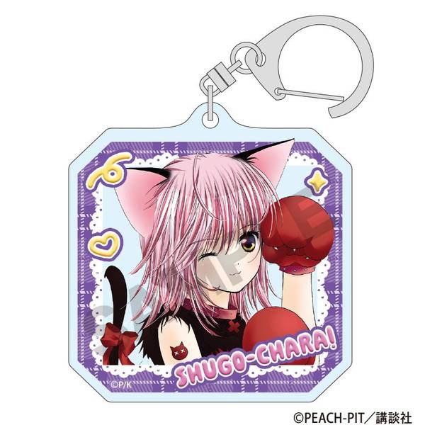 しゅごキャラ！ トレーディングアクリルキーホルダー 10個入BOX