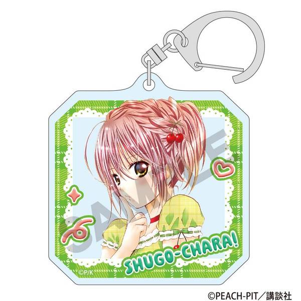 しゅごキャラ！ トレーディングアクリルキーホルダー 10個入BOX