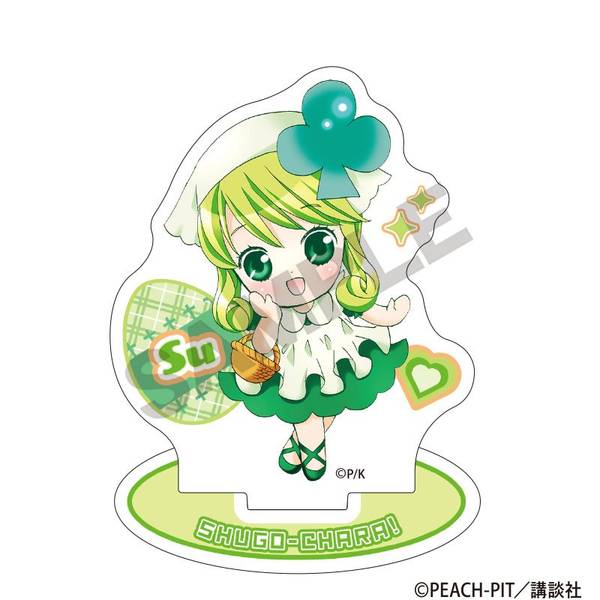 【7月予約】しゅごキャラ！ ミニアクリルスタンド スゥ A キャラグッズ 4550451303848