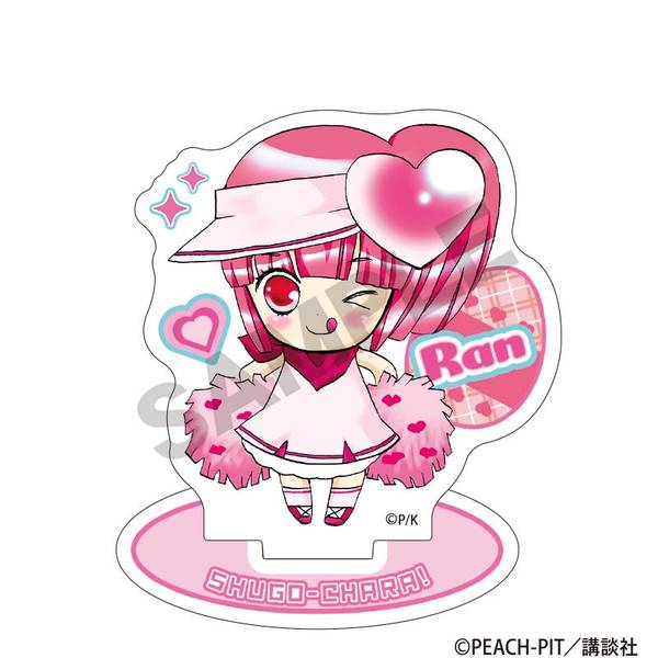 【7月予約】しゅごキャラ！ ミニアクリルスタンド ラン B キャラグッズ 4550451303855