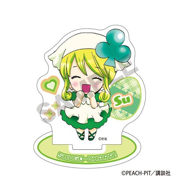 【7月予約】しゅごキャラ！ ミニアクリルスタンド スゥ B キャラグッズ 4550451303879
