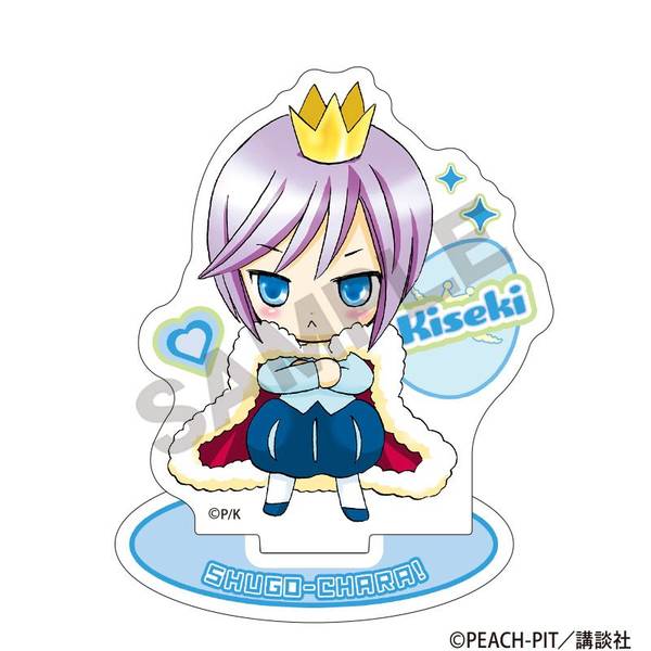 【7月予約】しゅごキャラ！ ミニアクリルスタンド キセキ キャラグッズ 4550451303886