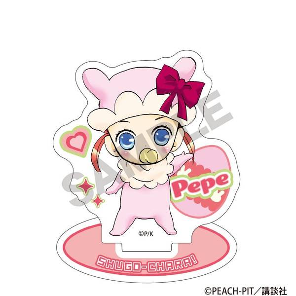 【7月予約】しゅごキャラ！ ミニアクリルスタンド ペペ キャラグッズ 4550451303916