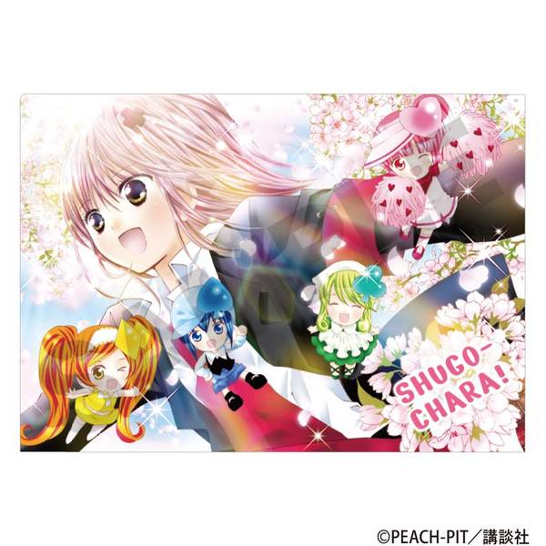 【7月予約】しゅごキャラ！ シングルクリアファイル 桜 キャラグッズ 4550451303954