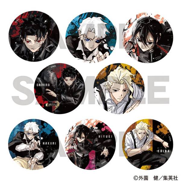 【11月予約】カグラバチ トレーディング缶バッジ 8個入BOX キャラグッズ 4550451304074