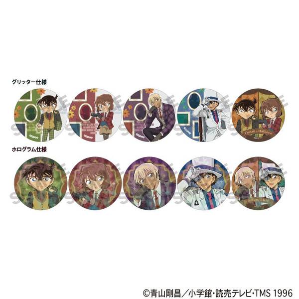 【8月予約】名探偵コナン トレーディングきらホロ☆MIX缶バッジ 英国風 10個入BOX キャラグッズ 4550451304289
