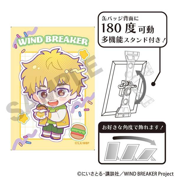 【5月予約】WIND BREAKER アート缶バッジ 楡井秋彦 アメリカンポップ キャラグッズ 4550451308478
