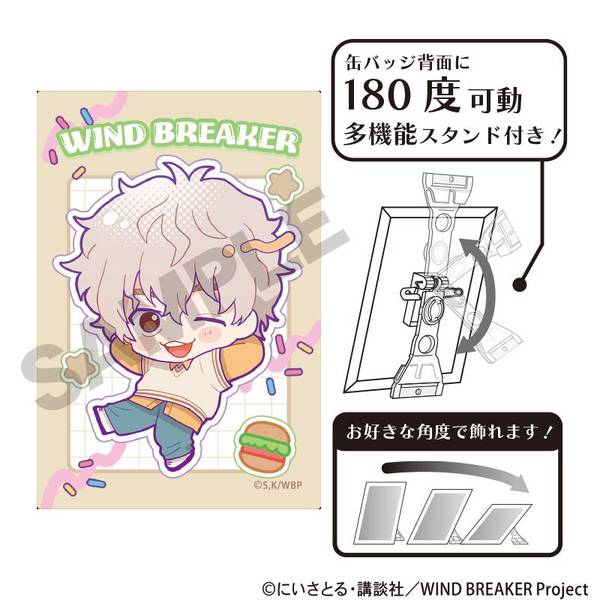 【5月予約】WIND BREAKER アート缶バッジ 兎耳山丁子 アメリカンポップ キャラグッズ 4550451308553